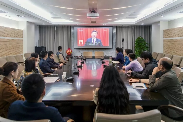 集團(tuán)干部員工喜迎十九大：令人鼓舞，催人奮進(jìn)