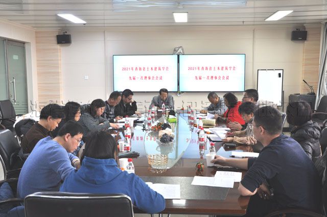 集團(tuán)與北京超圖軟件股份有限公司簽署戰(zhàn)略合作協(xié)議