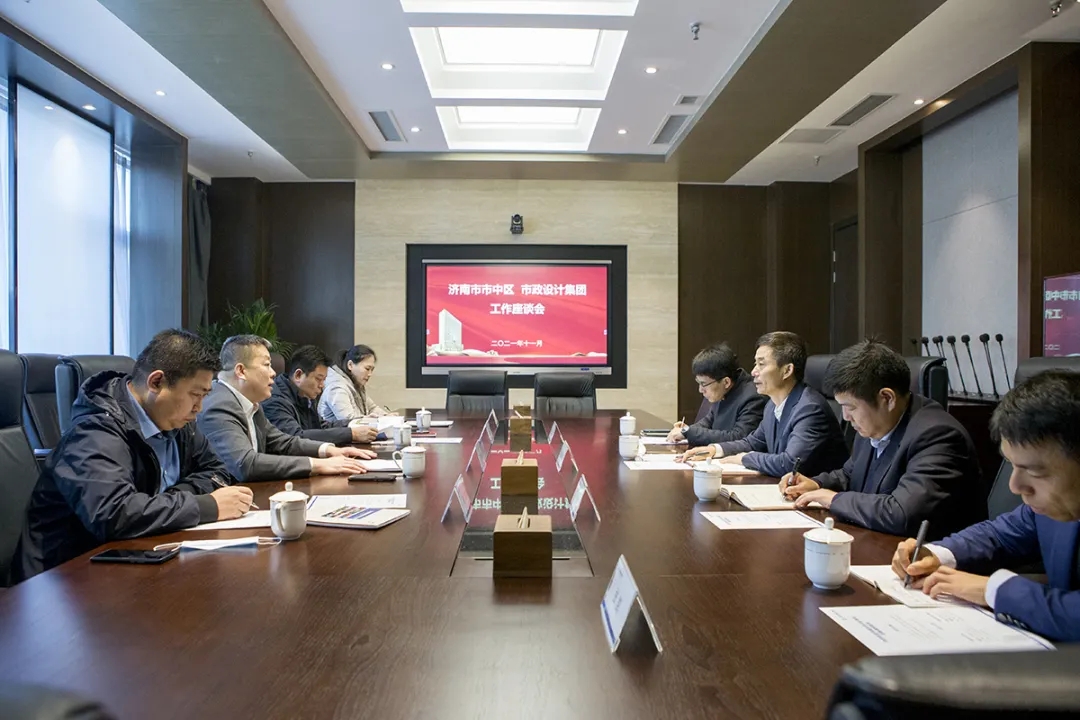 濟南市市中區(qū)區(qū)委副書記、區(qū)長翟立波一行蒞臨集團調研指導